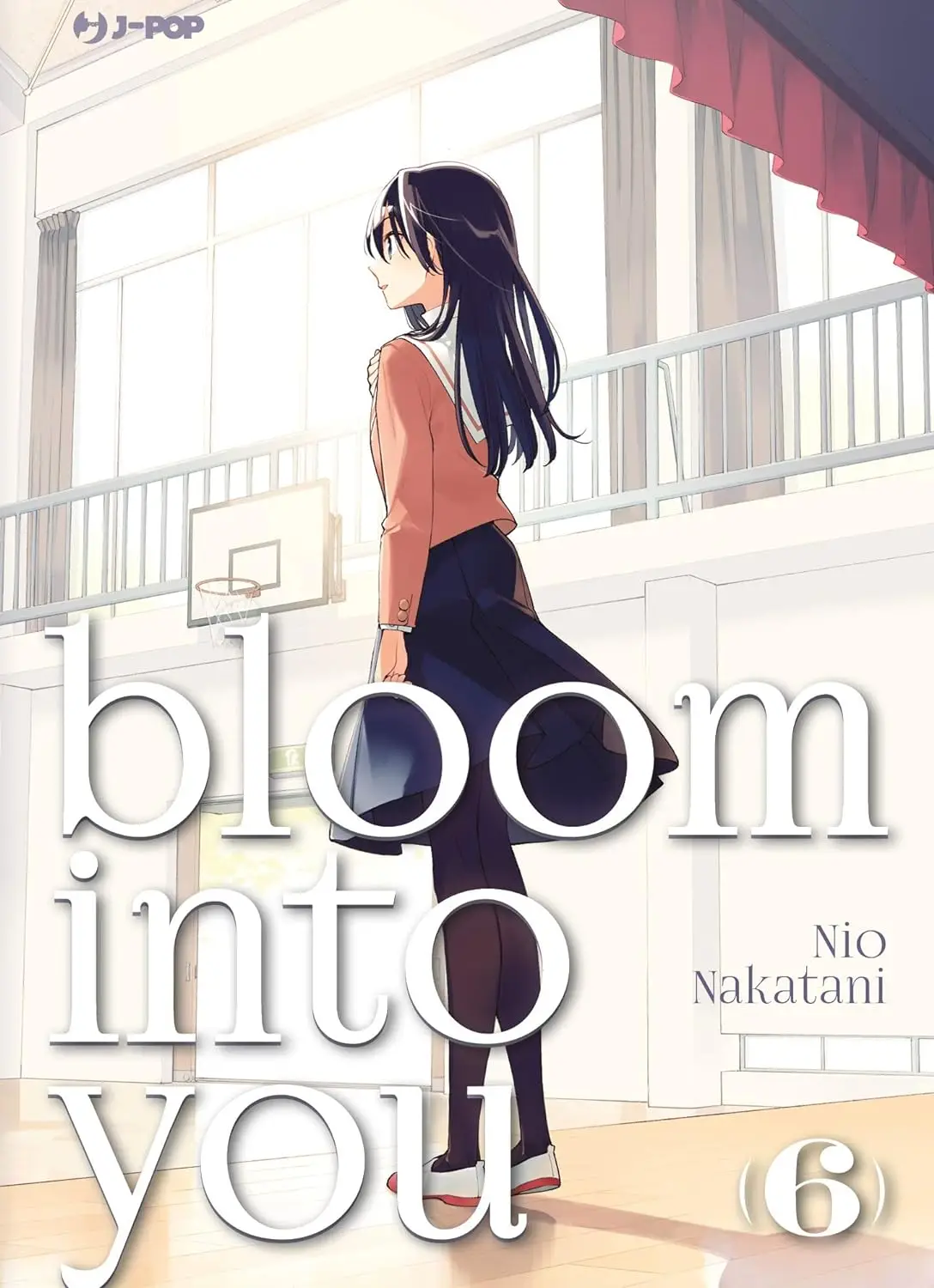 Volume cover